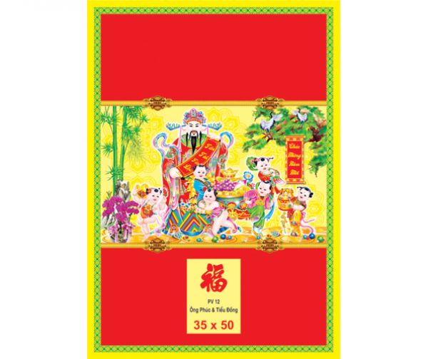 MS : PV 06 - Ông Phước & Tiểu Đồng (35x50)&(35x60)