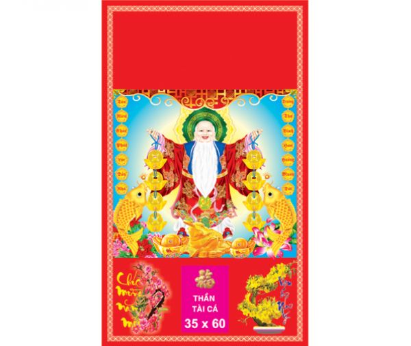 MS : PV 34 - Thần Tài & Cá Chép Vàng (35x60)