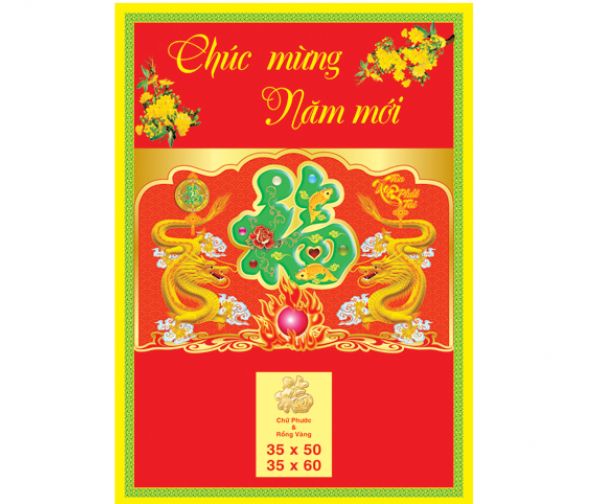 MS : PV 16 - Chữ Phước & Rồng Vàng(35x50) & (35x60)