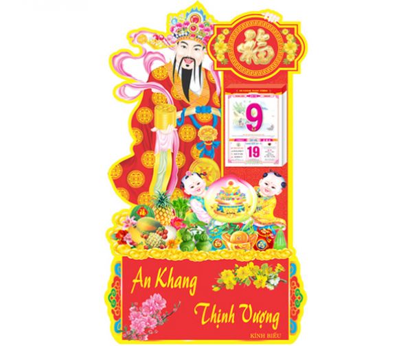 MS : PV 15 - Ông Phúc (35x60)