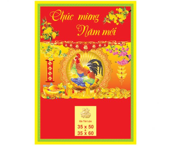 Gà Tài Lộc (35x50) - (35x60)