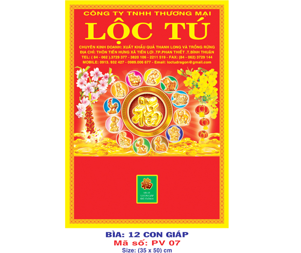 MS : PV 07 - 12 Con Giáp (35x50)