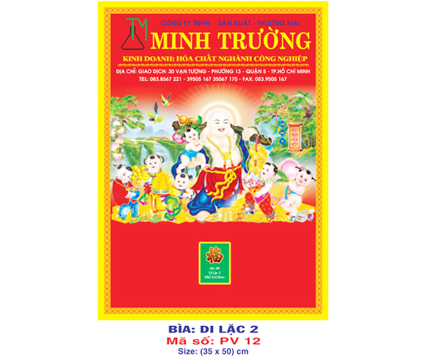 MS : PV 12 - Di Lặc 2 (35x50)