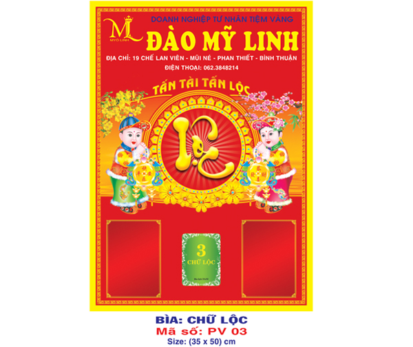 MS : PV 03 - Chữ Lộc (35x50)