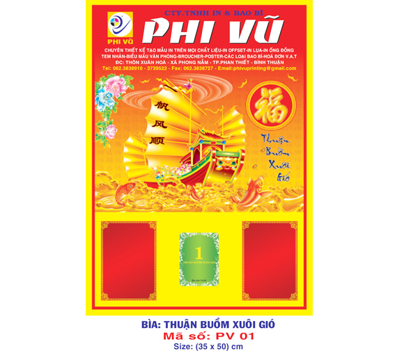 MS : PV 01 - Thuận Buồm Xuôi Gió (35x50)