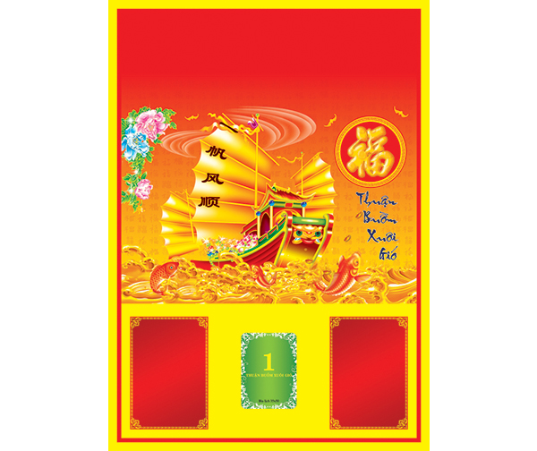 Lịch bìa Bloc, lịch Xuân 2022