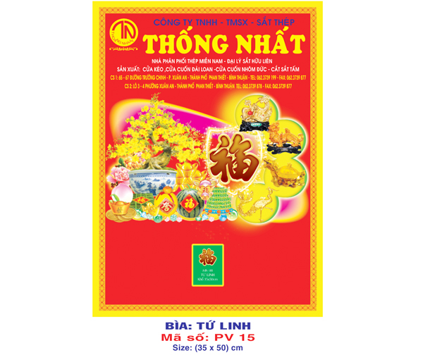 MS : PV 15 - Tứ Linh (35x50)