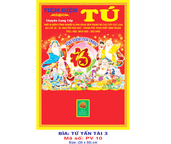 MS : PV 10 - Tứ Tấn Tài 03 (35x50)