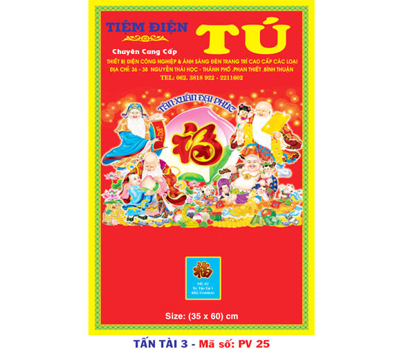 MS : PV 25 - Tấn Tài (35x60)