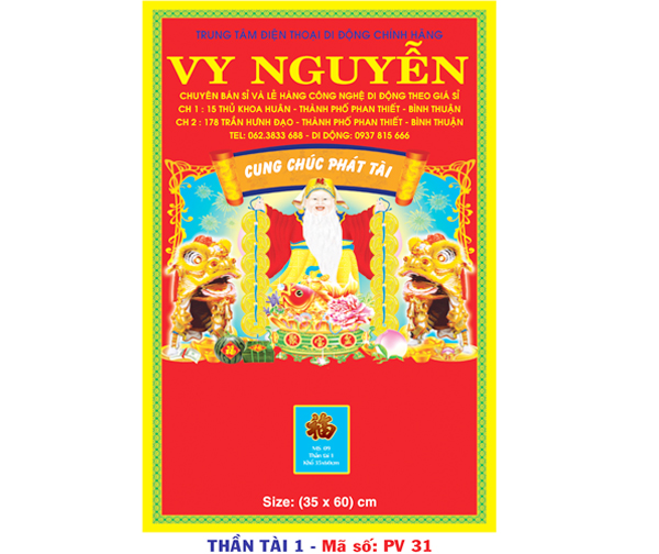 MS : PV 31 - Thần Tài 01 (35x60)