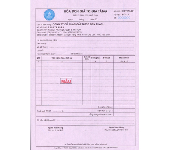 Hoá đơn VAT 02